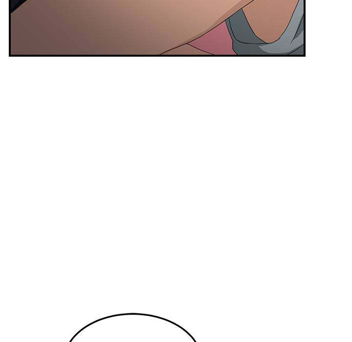 My Stepmom - Chapter 19 - Andromeda 11 page 77 hentai porn comic manga doujin